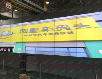 南京龙蟠科技室内P3+液晶拼接